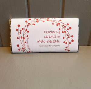 Cranberry caramel and white cocolate bar